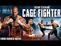 CAGE FIGHTER - Hollywood Hindi Dubbed Movie | Jason Statham New Hollywood Action Full Movie In Hindi