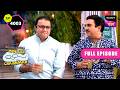 Gokuldham की पुरुष मंडली On Soda Shop | Taarak Mehta Ka Ooltah Chashmah | 5 May 2025