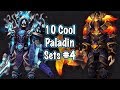 Jessiehealz - 10 Cool Paladin Transmog Sets #4 (World of Warcraft)