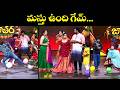 Sridevi Drama Company Most Hilarious Funny Game Performamce |Ramprasad, Naresh, Indraja,Rashmi | ETV