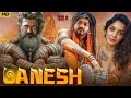 Ganesh Full Movie In Hindi | Thalapathy Vijay | Kiara Advani | New South Indian Hindi Dubbed Movies