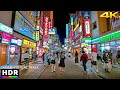3 Hours of Rainy Night Walk in Tokyo, Japan • 4K HDR