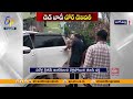 డెడ్‌బాడీ పార్సిల్‌ డోర్ డెలివరీ | Dead Body Delivered in Parcel to Woman in West Godavari District