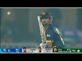 Live | Pakistan vs Sri Lanka | The Final | Tri Nation Series | PCB | M3W1U
