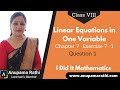 Class 8 Linear Equations in One Variable | Ch 7 Ex 7.1 Q 1  | I Did It Mathematics Class 8 Solution
