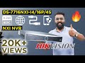 DS-7716NXI-I4/16P/4S 🔥 16 Channel Acusense NVR with in-built POE 🔥🔥