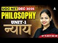 UGC NET Philosophy Unit 1 | Nyaya Philosophy UGC NET By Tejasvi Ma'am