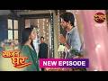 NEW! Saajan Ghar | Full Episode 31 | साजन घर New Episode | Dangal TV