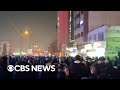 Latest Iran protests \