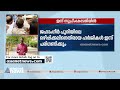 ജഹാംഗീർപുരിയിലെ ഒഴിപ്പിക്കലിനെതിരായ ഹർജികൾ കോടതി ഇന്ന് പരിഗണിക്കും | Jahangirpuri Demolition