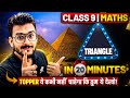 Triangles|Class 9|One Shot🔥 | Class 9 Maths Chapter 7 by Pranav Pandey Sir | Rapid Revision