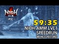 Nioh - All Main Missions LVL1 Speedrun 59:35 (PC1.21.04)