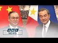 Will China honor 60-40 sharing in joint exploration with PH? | Business Nightly