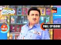 Neend Mein Dooba Gada Electronics| Taarak Mehta Ka Ooltah Chashmah | Full Episode 4633 | 13 Feb 2026