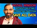 Window Installation Without Format Or Delete Any Partition | Save All Data | Techsolwin