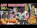 Cheapest breakfast in hyderabad | Any Item Rs 20 Only | street food india | street food hyderabad