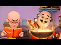Motu ने सीख ली हलवाई बनने की शुरुवात | Motu-Patlu