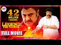 लेजेंड द टेरर । हिंदी डब । पूरी फिल्म  । नंदमुरी बालकृष्ण । राधिका  आप्टे