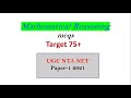 Mathematical Reasoning Mcqs | UGC NTA NET paper 1 | Target 2021