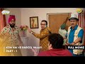 Kon Hai Ye Parcel Vala?! | FULL MOVIE | Part 1 | Taarak Mehta Ka Ooltah Chashmah Ep 4029 to 4031