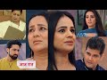 Kyunki saas bhi kabhi bahu thi 22 February 2026 new promo - Meher questions noina | Ksskbt