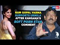 Ram Gopal Varma supports Urmila Matondkar after Kangana’s soft porn star comment