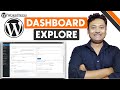 WordPress Admin Panel Tutorial - Explore Dashboard | WordPress Dashboard Guide | WordPress Tutorials