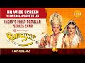 Ramayan EP 42 - तपस्विनी के दर्शन | HQ WIDE SCREEN | English Subtitles