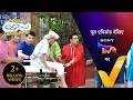 NEW! Taarak Mehta Ka Ooltah Chashmah | Ep 4692 | 23 Apr 2026 | Teaser