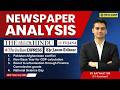 Newspaper Analysis for UPSC and APSC | 28th February 2026 | APSC and UPSC Exam Preparation | SPM IAS