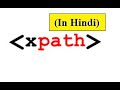 (in Hindi) Xpath  - Dynamic Xpath using contains and text