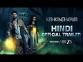 Kishkindhapuri Official Trailer (Hindi) | Bellamkonda Sreenivas | Anupama | Watch Now | ZEE5