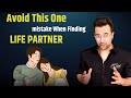 Finding Your Perfect Life Partner - By Sandeep Maheshwari in hindi