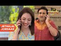 Babita जी ने Jethalal को कहा 'Janu' | Taarak Mehta Ka Ooltah Chashmah | Jetha Jordaar