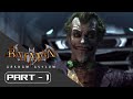 Batman: Arkham Asylum | Hard Difficulty | No Damage | 100% Walkthrough | Part - 1