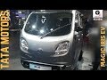 Tata Magic Iris EV | electric vehicle | walkaround | actual look !!!