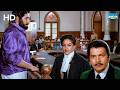 बाप के पैसों से कानून को जेब में डाल देगा? Kanoon Ki Awaaz (1989) Shatrughan Sinha \u0026 Jaya Prada (HD)