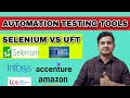 SELENIUM VS UFT | AUTOMATION TESTING TOOLS | JOBS IN IT | ACCENTURE EMPLOYEE | CAREER | STUDY 2023