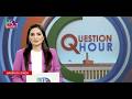 Question Hour | 27 March, 2026