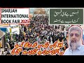 44th International Book Fair Expo 2025 Sharjah UAE | Author interactions | Knowledge Sharing Event