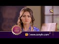 Rishta Likhenge Hum Naya - रिश्ता लिखेंगे हम नया - Ep 12 - Coming Up Next