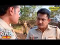 पुलिस जांच में निकला दिल दहला देने वाला सच | Best Of Crime Patrol | Savdhaan | Hindi Crime Story