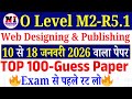 O Level M2-R5.1 Web Design मैराथन | M2 R5 MOST IMPORTANT MCQs | newideasyt #m2r5