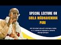 Special Lecture on Srila Mādhavendra Puri | Vishwaguru Sri Prabhupada | 01.05.2026