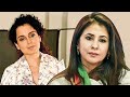 Kangana Ranaut INSULTS Urmila Matondkar