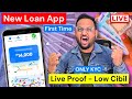 Loan App for Low Cibil | How to Get Loan with Low Cibil Score | Loan App Review 2026