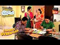 Anjali ने बनाई Jetha-Taarak के लिए मसालेदार नाश्ता |Taarak Mehta Ka Ooltah Chashmah |Comedy Overdose