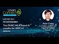 LVC21F 211 Tiny ONNC   MLIR based AI compiler for ARM IoT devices