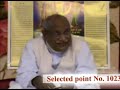 1023- Didi daadiyon ki itni lambi aayu kyon hoti hai VCD 1729