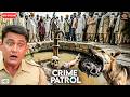 गाँव के कुँए में मिला सौ साल पुराना रहस्य | Crime Patrol Satark | क्राइम पैट्रॉल 